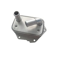 МАСЛЯНЫЙ ОХЛАДИТЕЛЬ FORD NISSENS 90808 NRF 31313 1451593 1492022 3279940AL 70303602 9654790880 9682632980 6G9Q6L625AB 6G9Q6L625AC