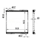 SCANIA MT РАДИАТОР A9405001503