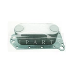 МАСЛЯНЫЙ ОХЛАДИТЕЛЬ CUMMINS, 15 пластин 3966365